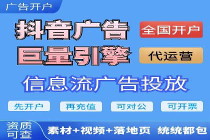 百度广告推广在医疗行业的运用案例