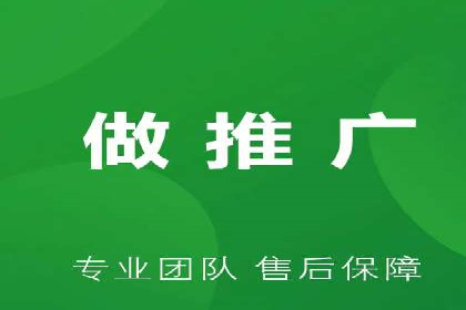信息流开户快速指南：成功案例解析