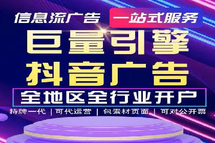 百度广告费用预算，制定高效广告投放计划