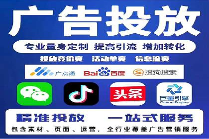 百度竞价与品牌建设：企业成功案例解读