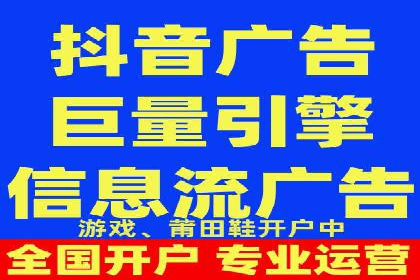 百度竞价推广公司案例：金融行业品牌塑造